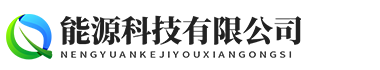 装修装饰|绍兴装修装饰|绍兴奇亨雅希装修装饰有限公司